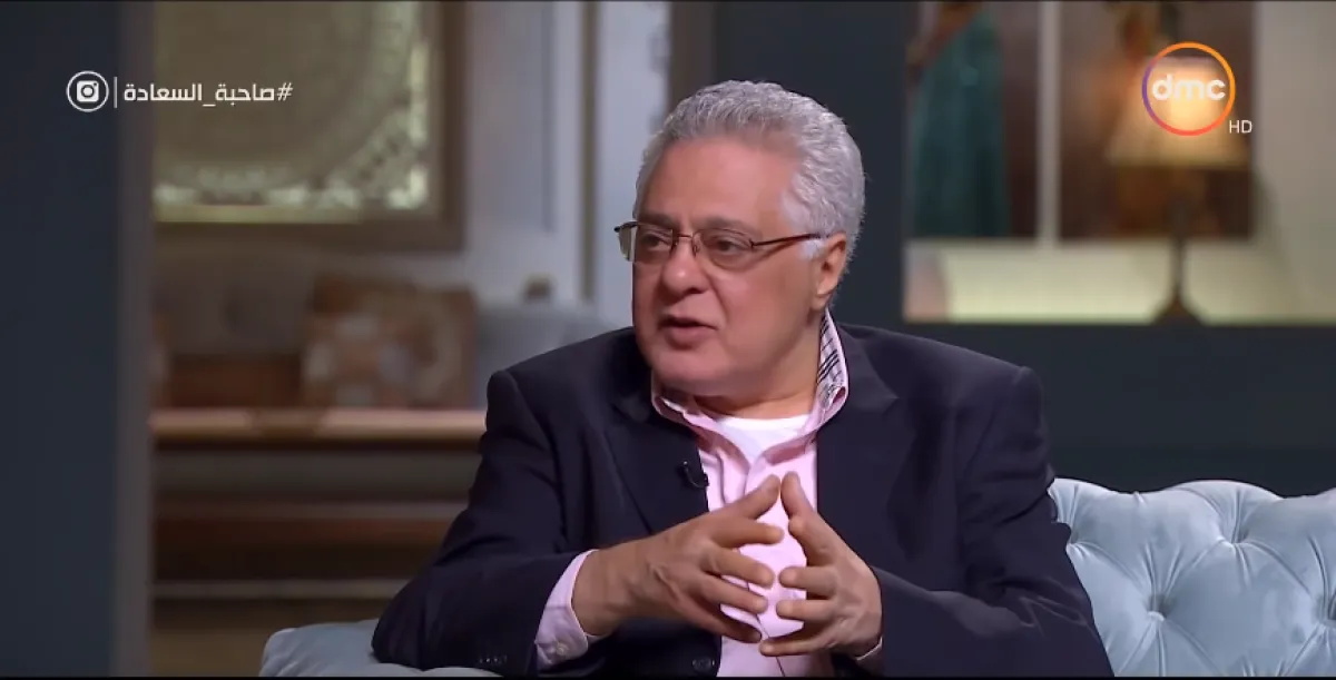 توفيق عبد الحميد - لقطة شاشة من برنامج صاحبة السعادة