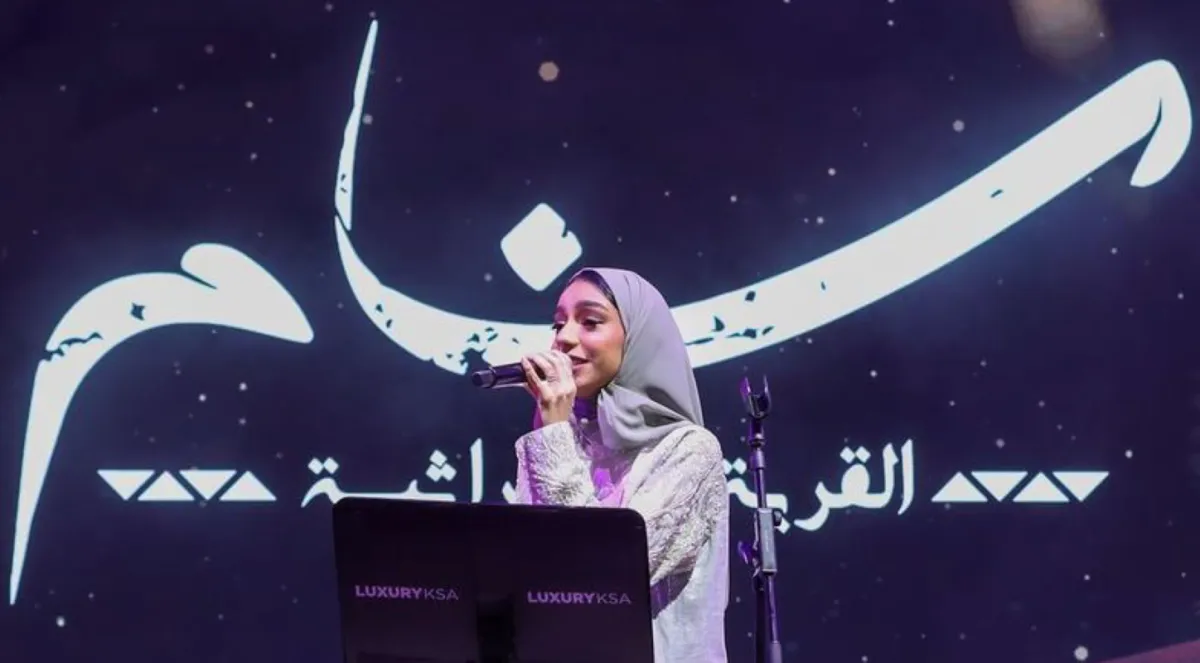 زينة عماد- الصورة من حسابها على الانستغرام