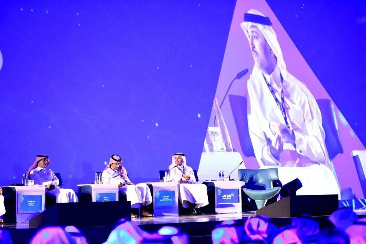 منتدى المحتوى المحلي