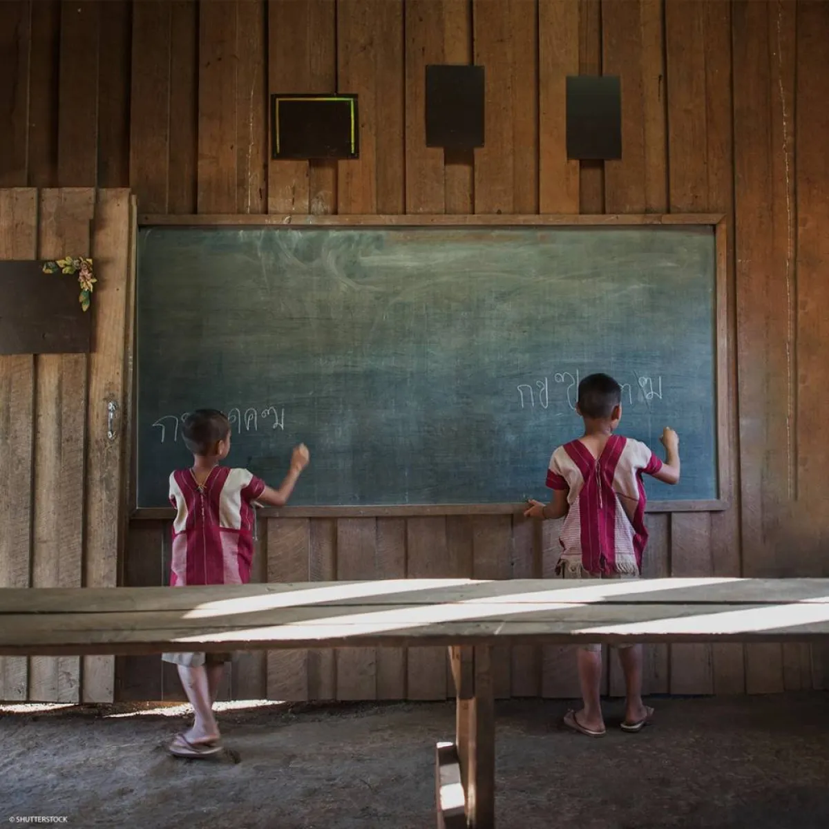 اليوم العالمي لمحو الأمية