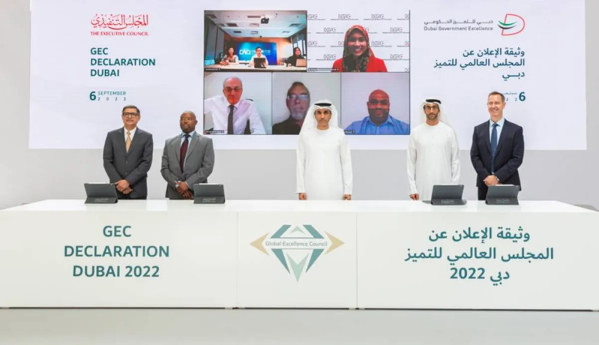  المجلس العالمي للتميز. الصورة من وام