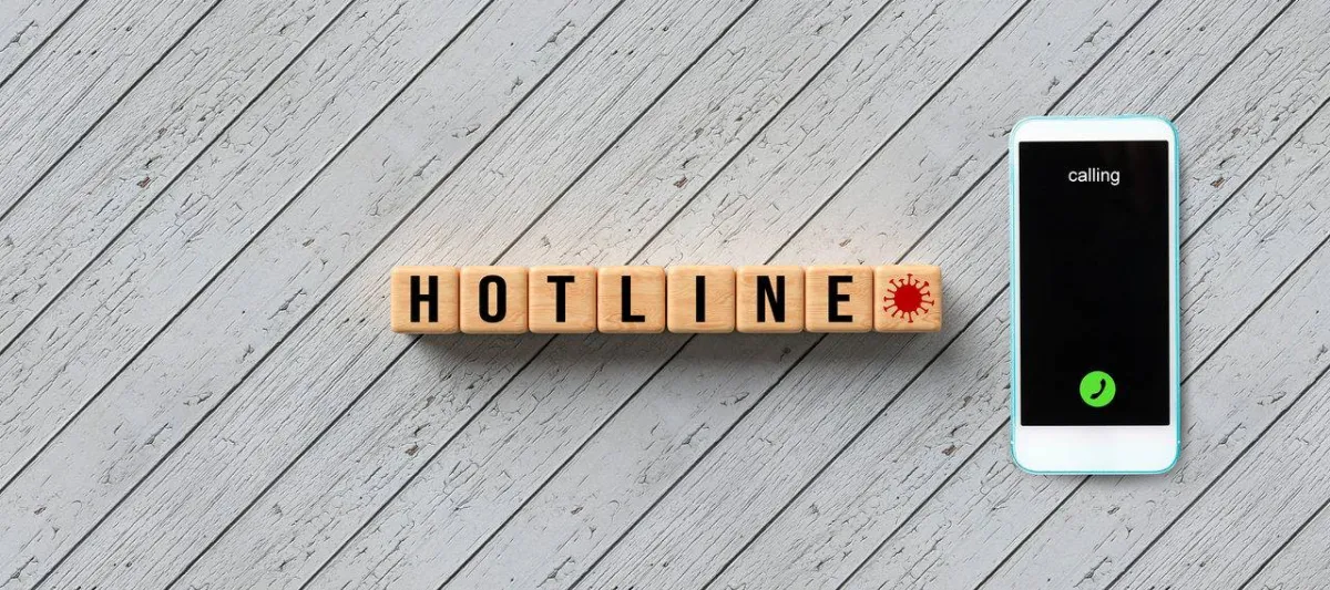 صورة لرقم الطوارئ