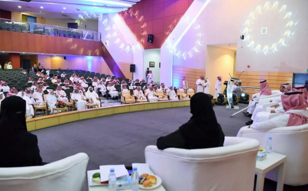 ملتقى رؤساء الأقسام العلمية الرابع. الصورة من قسم العلاقات العامة