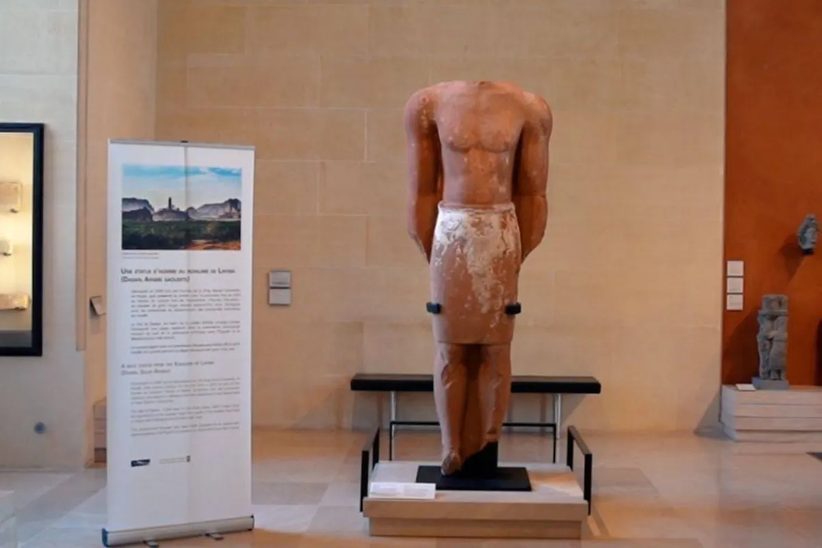 التمثال اللحياني