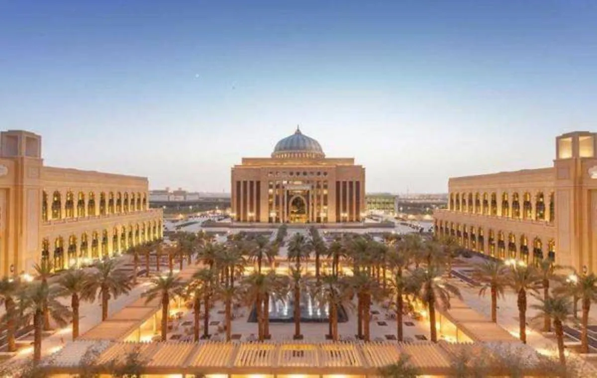 جامعة الأميرة نورة