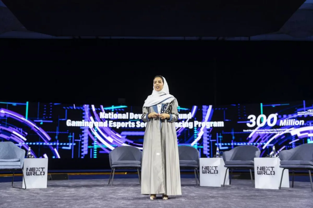 صندوق التنمية الوطني السعودي يعتمد برنامجًا لتمويل قطاع الألعاب والرياضات الإلكترونية بـ300 مليون ريال - الصورة من حساب الصندوق على تويتر