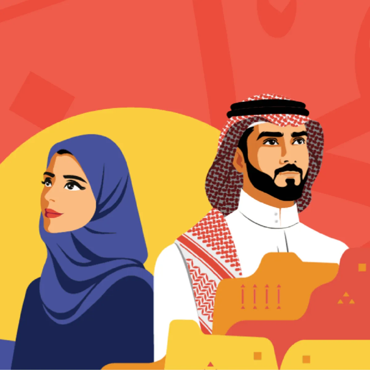 صورة تعبيرية لليوم الوطني السعودي