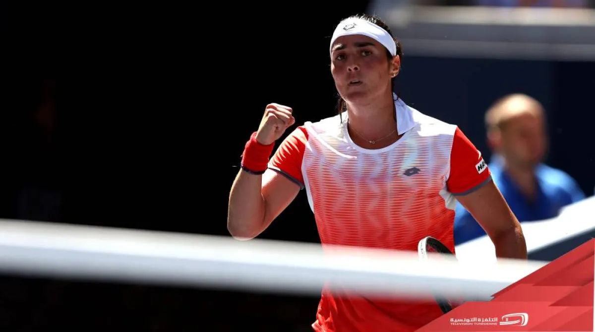 انس جابر في مباراةالبارحة الصورة  من موقع التلفزين التونس