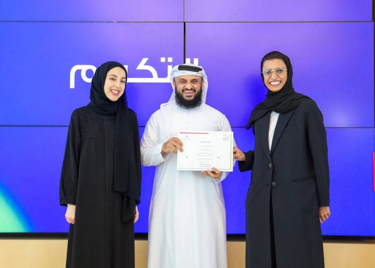 وزارة الثقافة والمؤسسة الاتحادية للشباب تختتمان فعاليات المخيم الصيفي 2022 - الصورة من حساب المؤسسة على تويتر