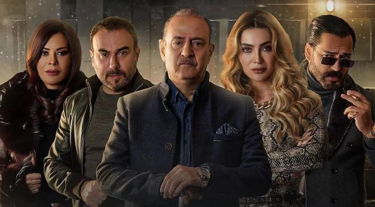 بوستر مسلسل التحدي - الصورة من المكتب الإعلامي للشركة المنتجة