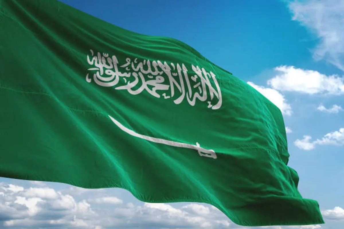 صورة لعلم المملكة رمز الفخار والعزة