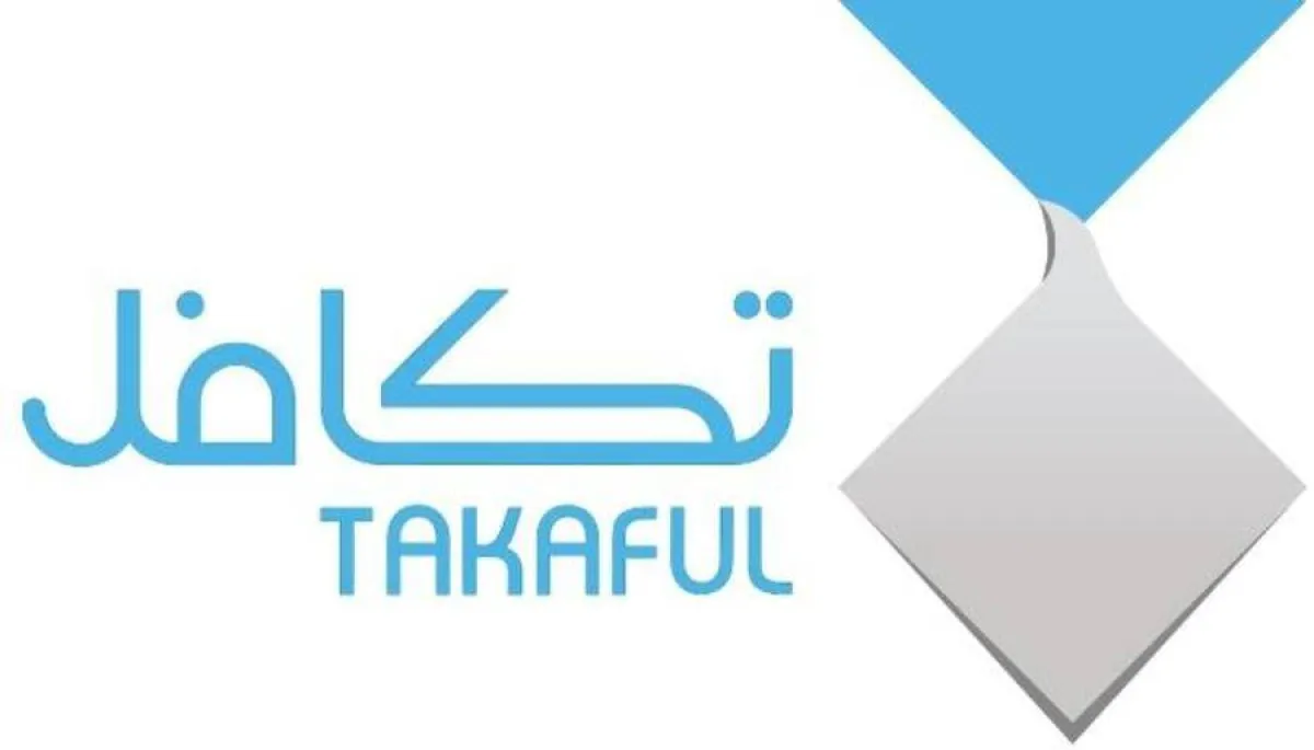 مؤسسة تكافل الخيرية