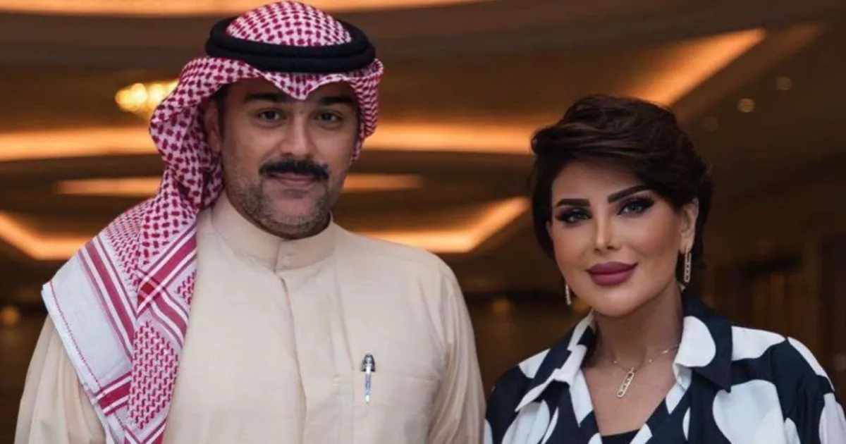 إلهام الفضالة وشهاب جوهر- الصورة من حسابها على الانستغرام