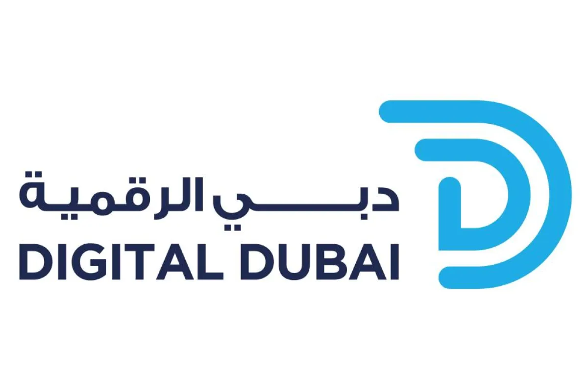 دبي الرقمية. الصورة من "وام"