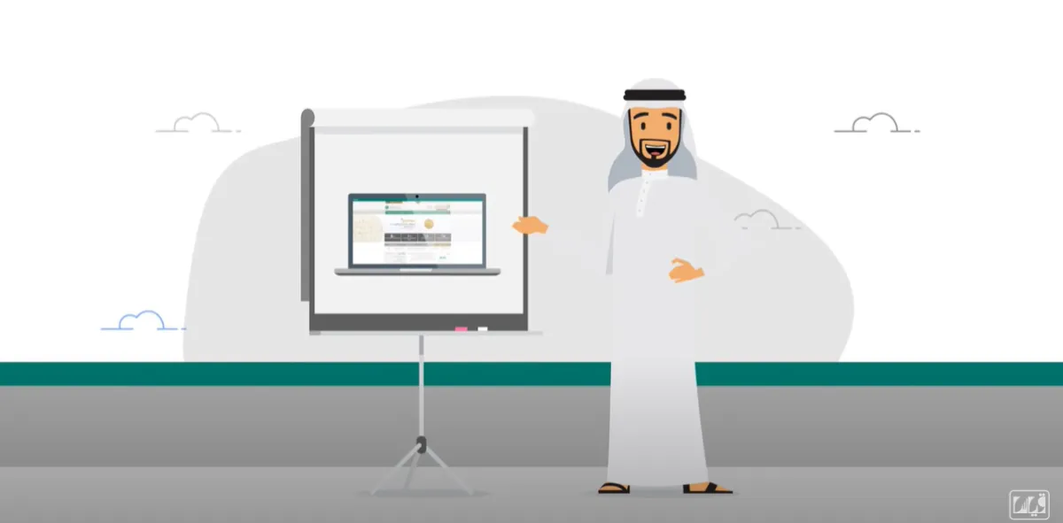 بدء التسجيل في اختبار القدرة المعرفية.. رابط وخطوات التقديم- الصورة من صفحة قياس على اليوتيوب