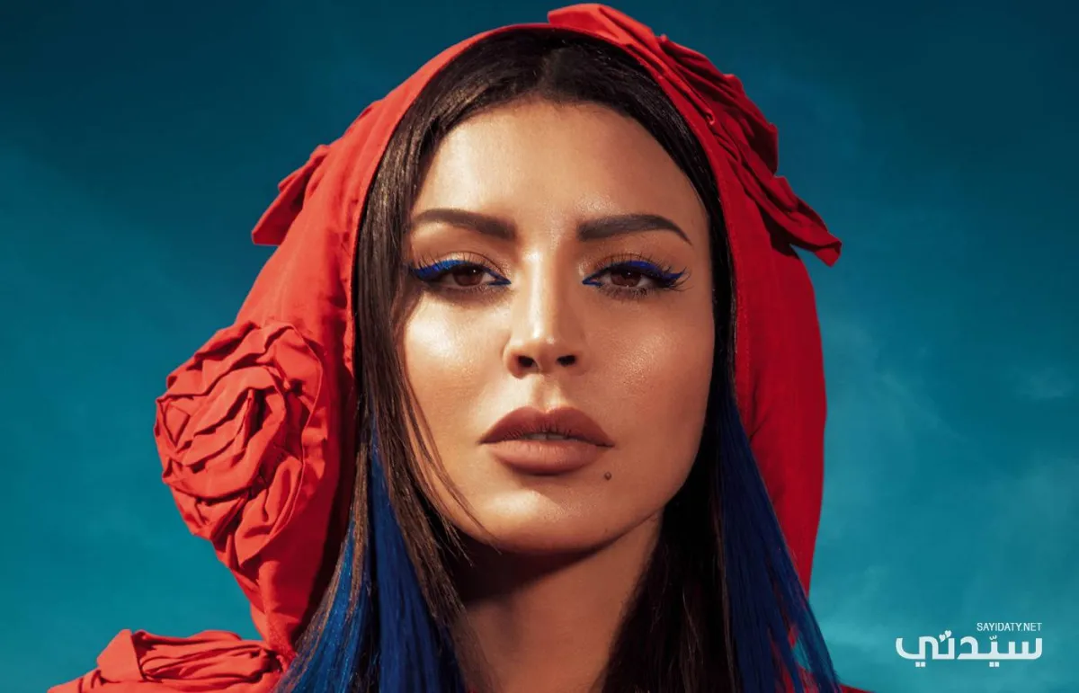 الأيلاينر الأزرق لإطلالة عصرية Blue Eyeliner