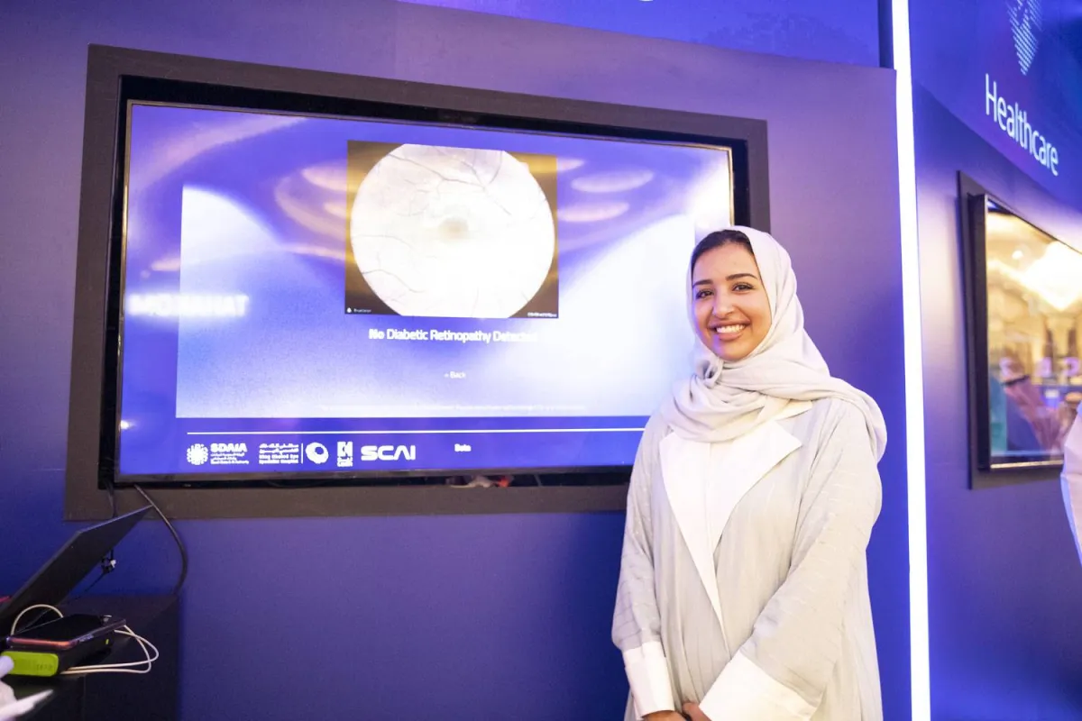 سارة الرويلي مديرة مشروع الكشف عن اعتلال الشبكية السكري باستخدام الذكاء الاصطناعي