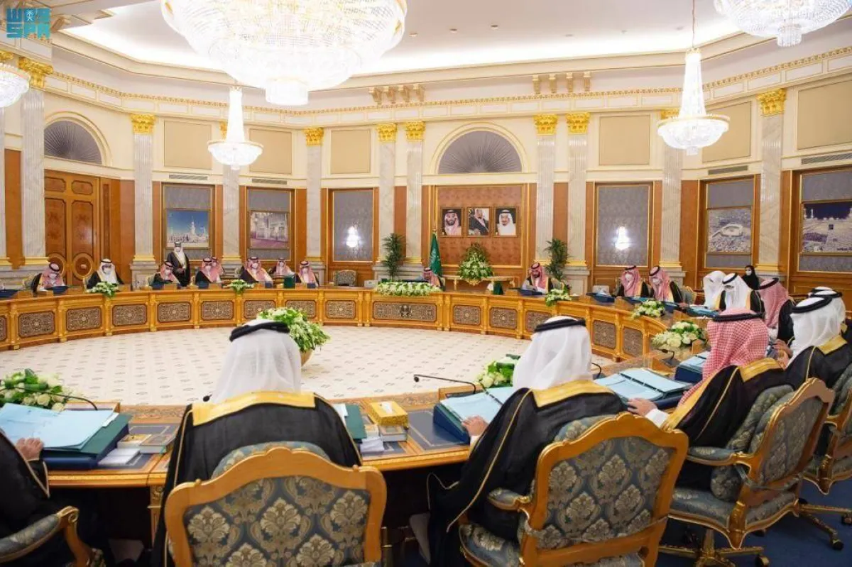 جلسة مجلس الوزراء برئاسة خادم الحرمين الشريفين - الصورة من "واس"