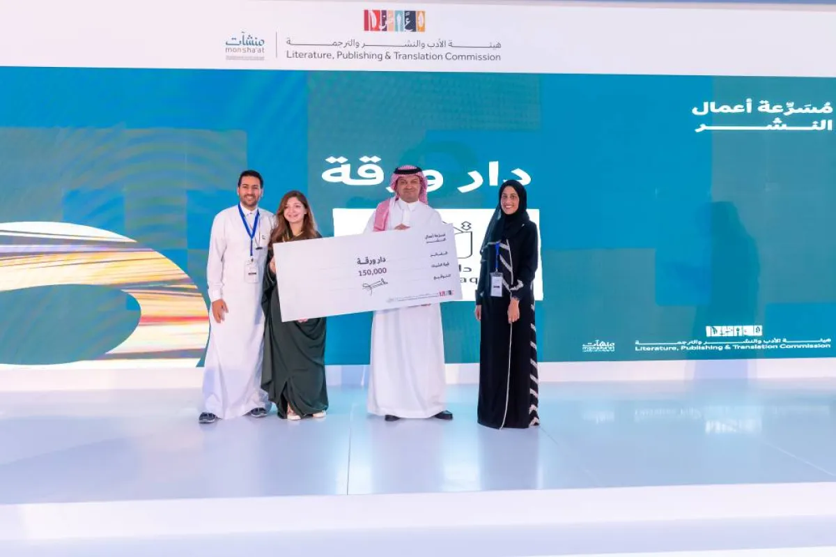 6 أشهر من العمل المتواصل بمعدل 100 ساعة تدريبية و50 ساعة استشارية