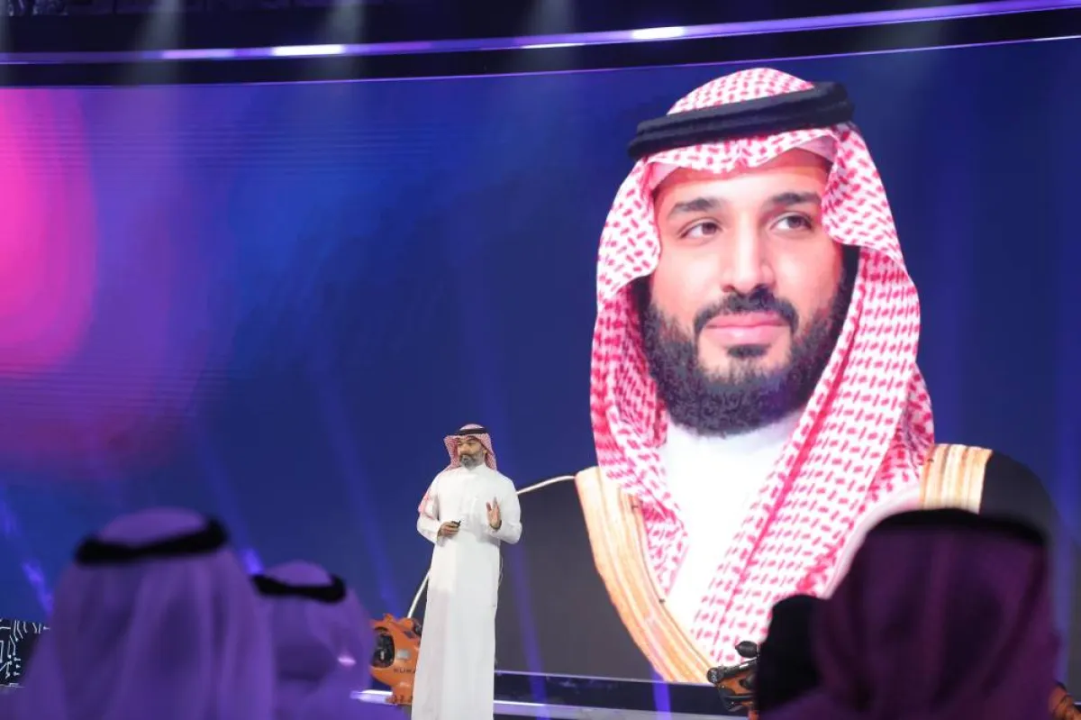 القمة العالمية للذكاء الاصطناعي ترسيخ مكانة السعودية الريادي 