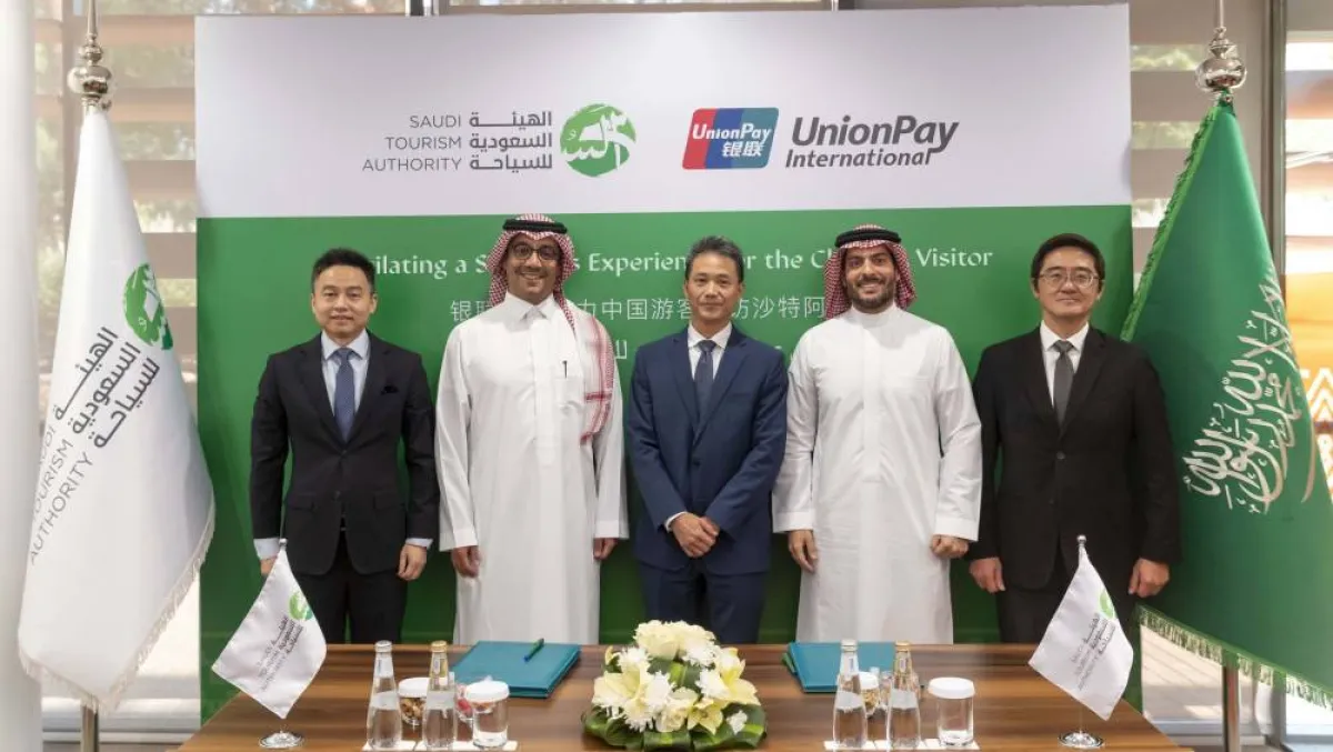 الهيئة السعودية للسياحة وشركة يونيون باي العالمية توقعان مذكرة تفاهم لتحسين تجربة السياح من الصين