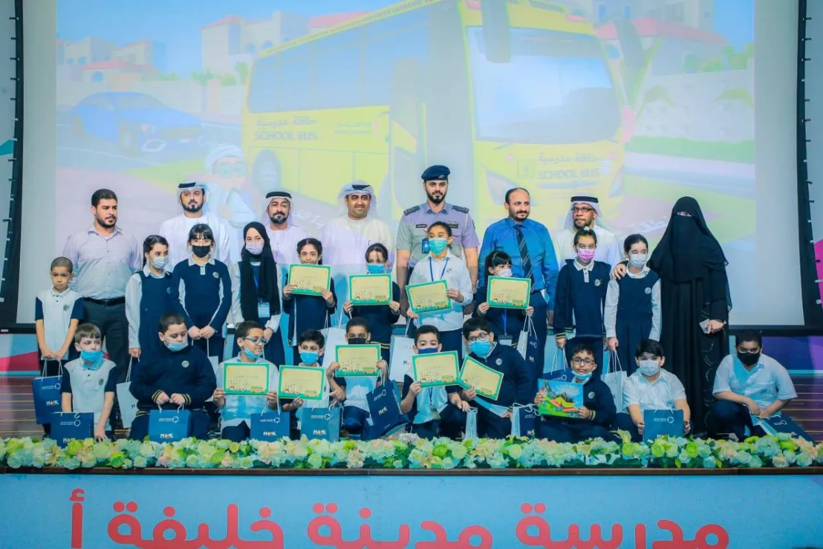 مدرسة مدينة خليفة. الصورة من "وام"