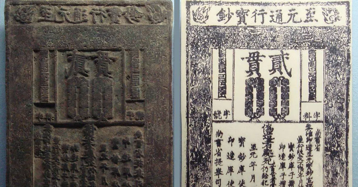 اكتشاف فواتير خشبية تعود إلى ألفي عام