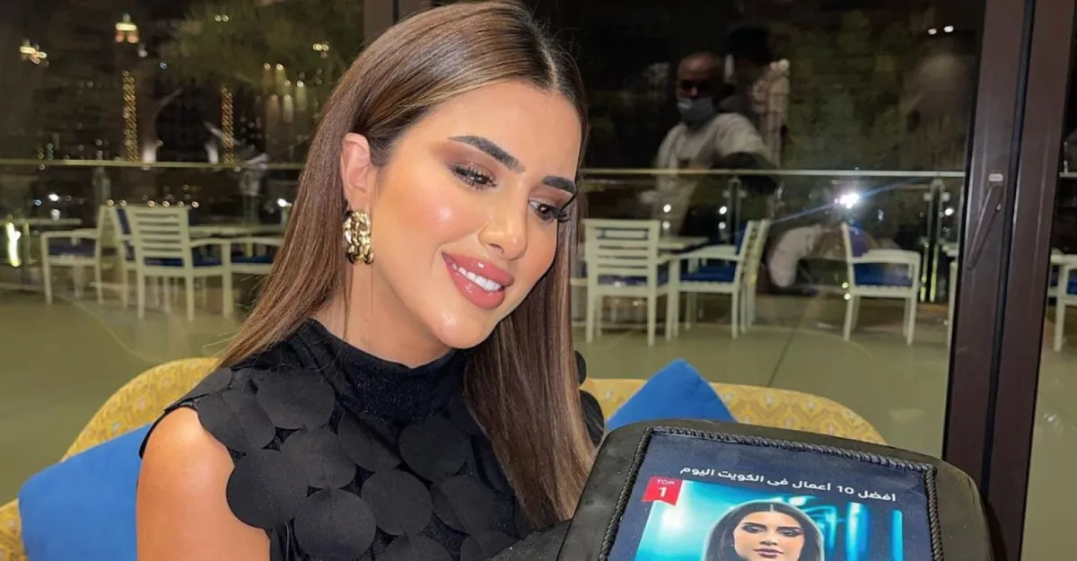 شهد الخطاب- الصورة من حسابها على الانستغرام