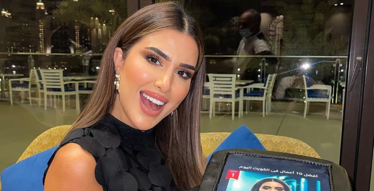 شهد الخطاب- الصورة من حسابها على الانستغرام