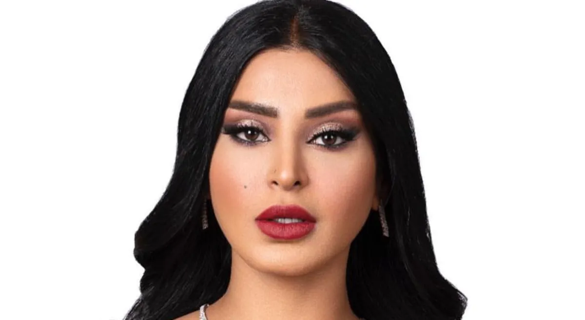 ريم عبدالله -الصورة من حسابها على الانستغرام