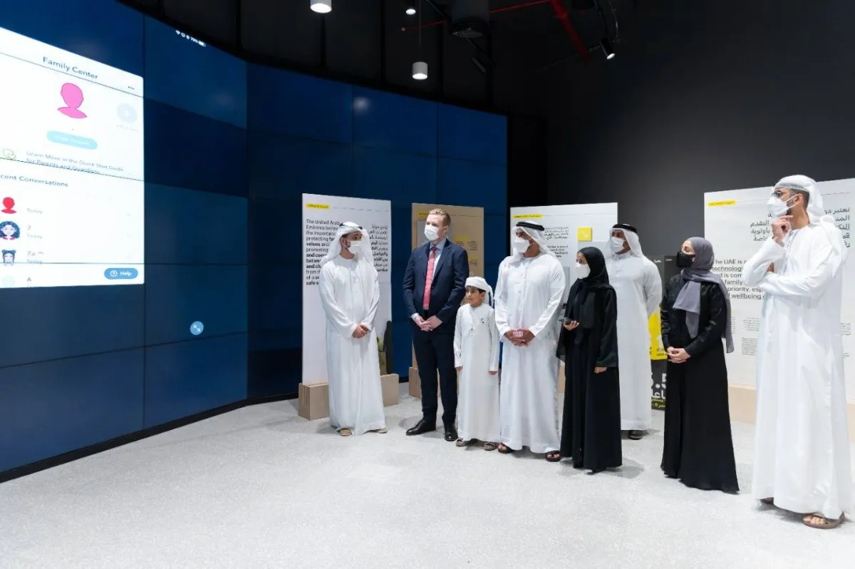  ميزة جديدة للرقابة الأبوية ضمن سناب شات. الصورة من "وام"