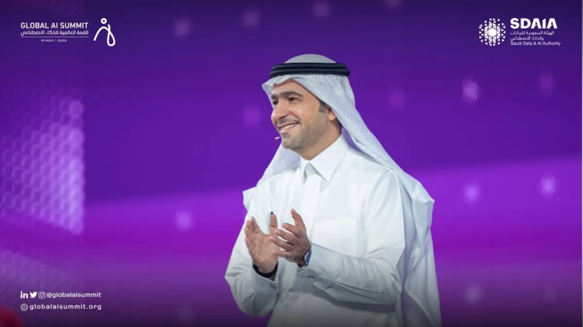 "سدايا" تعلن إطلاق سمارتاثون تحدي المدن الذكية بالشراكة مع "الشؤون البلدية" والهيئة الملكية لمدينة الرياض - الصورة من حساب "سدايا" على تويتر