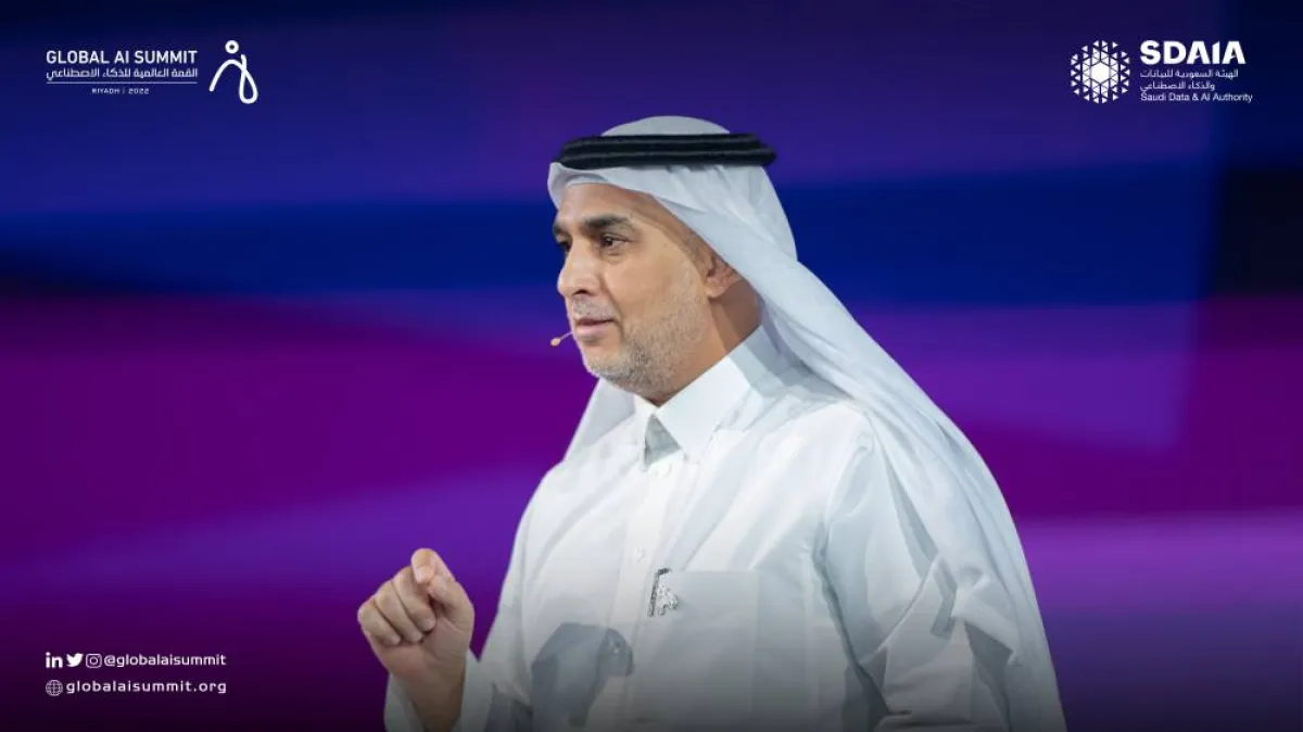 "سدايا" تعلن إطلاق سمارتاثون تحدي المدن الذكية بالشراكة مع "الشؤون البلدية" والهيئة الملكية لمدينة الرياض - الصورة من حساب "سدايا" على تويتر