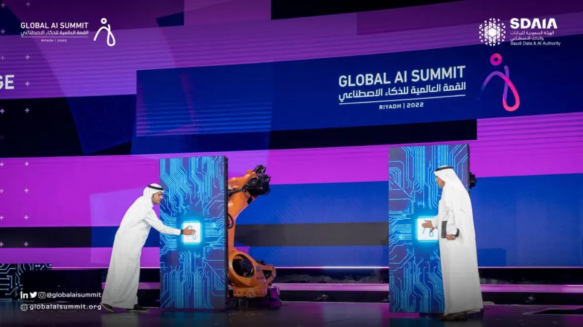 "سدايا" تعلن إطلاق سمارتاثون تحدي المدن الذكية بالشراكة مع "الشؤون البلدية" والهيئة الملكية لمدينة الرياض - الصورة من حساب "سدايا" على تويتر