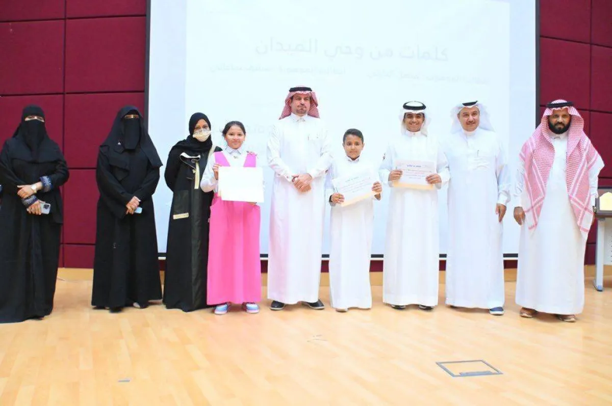 إطلاق فصول الموهوبين