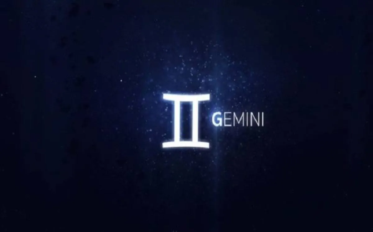 برج الجوزاء