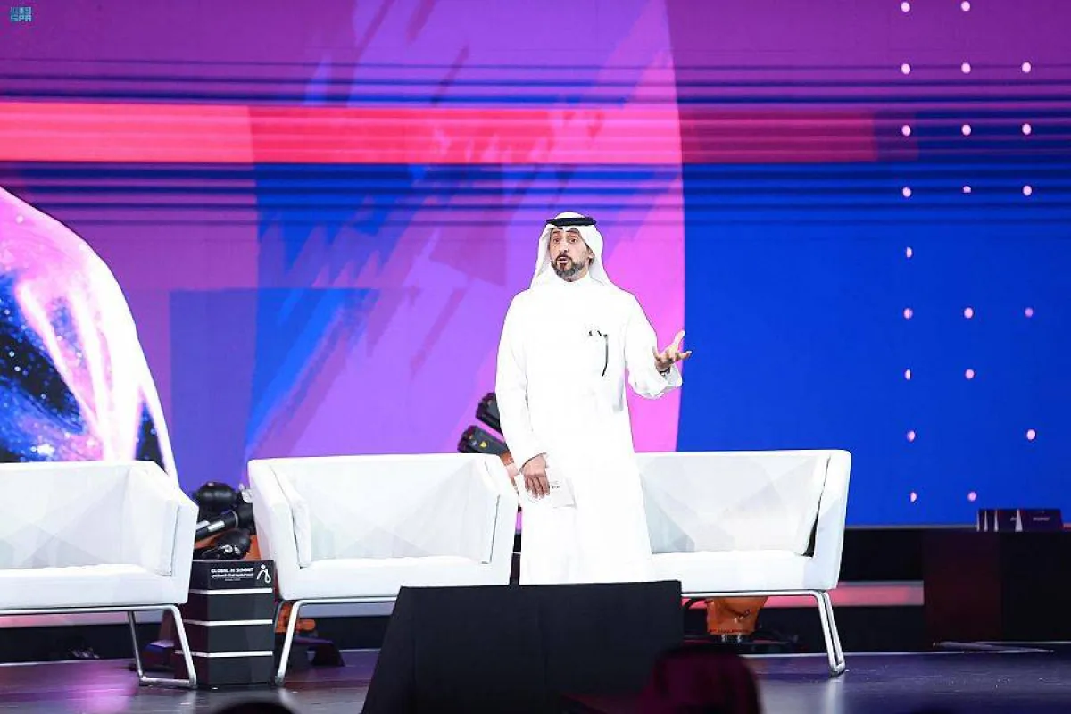 القمة العالمية للذكاء الاصطناعي