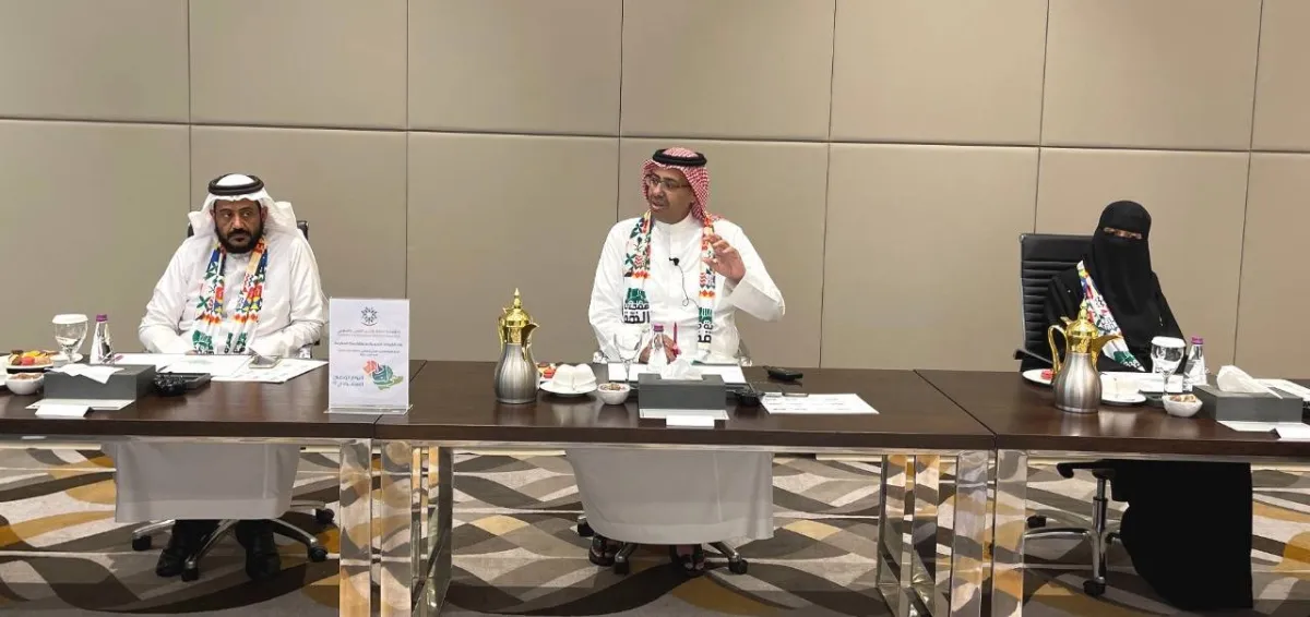 انعقاد لقاء قيادات التدريب التقني والمهني بمحافظات منطقة مكة المكرمة