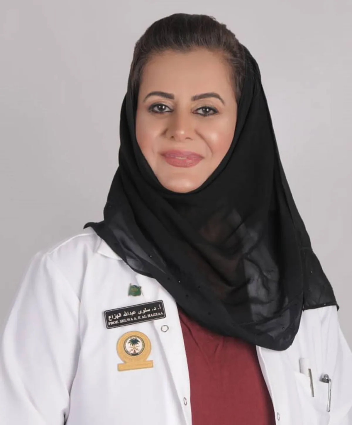 الدكتورة سلوى الهزّاع