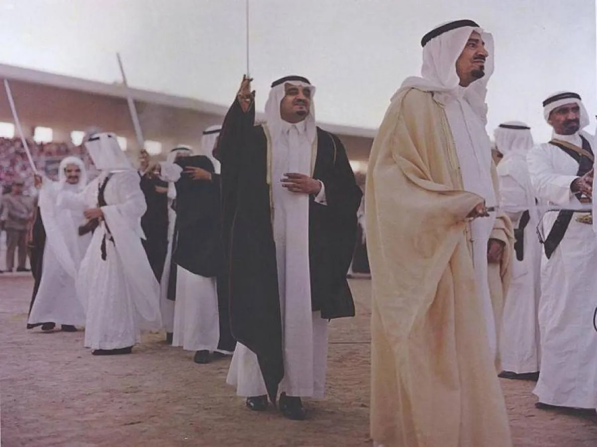 رقصة العرضة