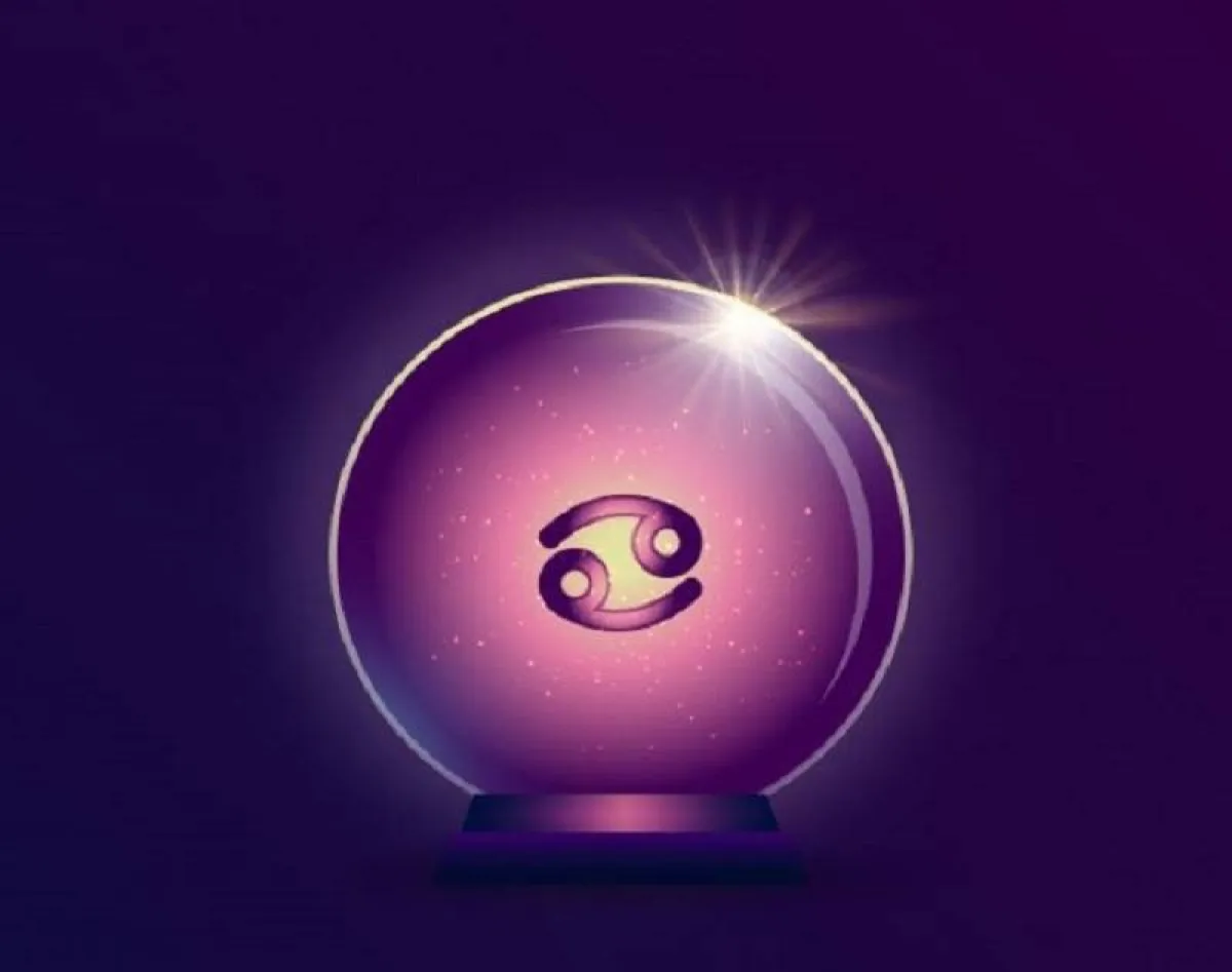 برج السرطان