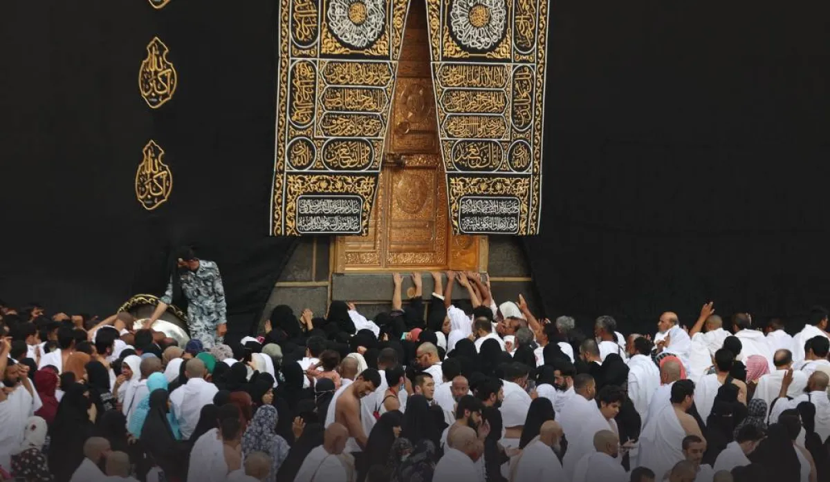 الحج والعمرة السعودية توضح سبب تعذر الدخول لتطبيق اعتمرنا