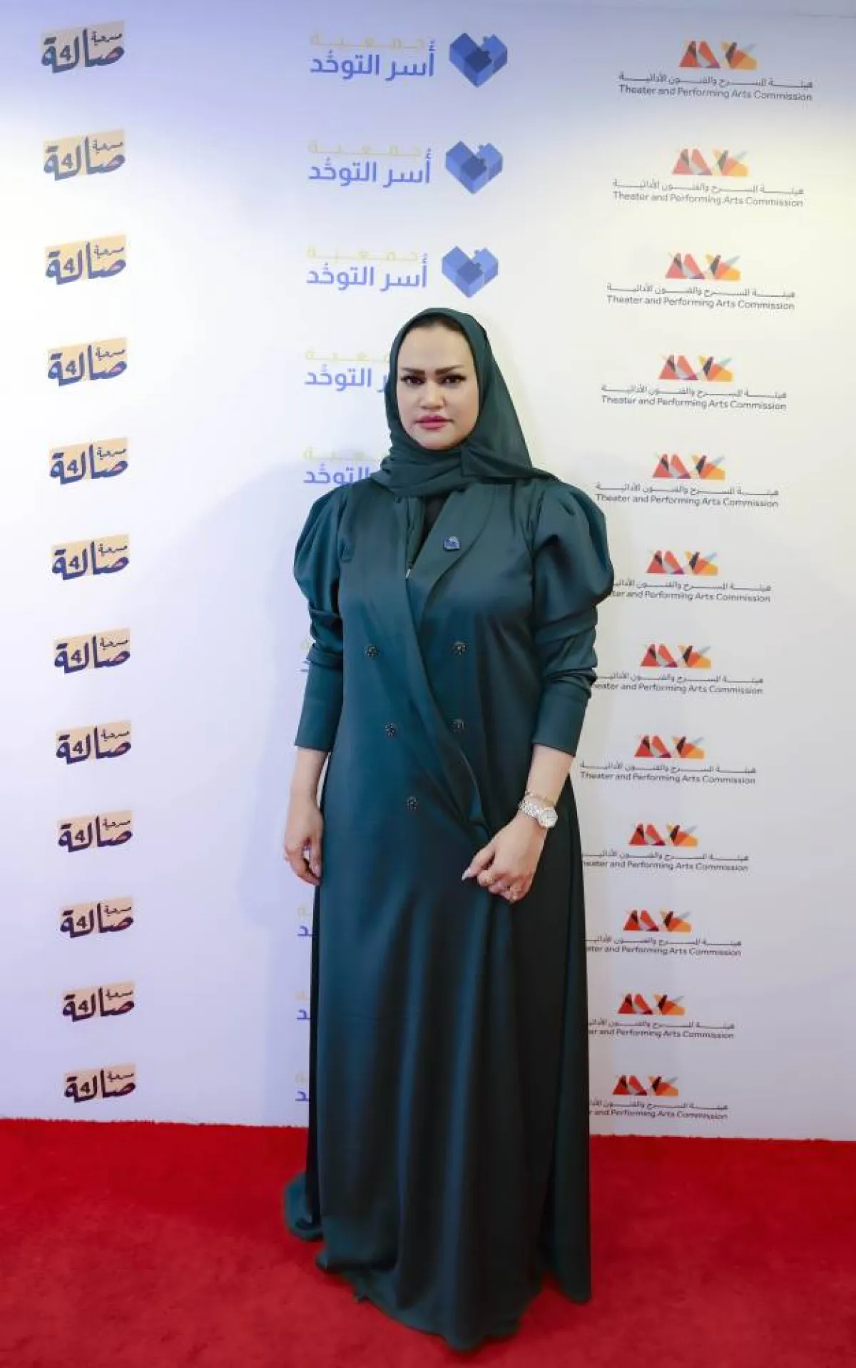 أريج المعلم - تصوير بشير صالح 