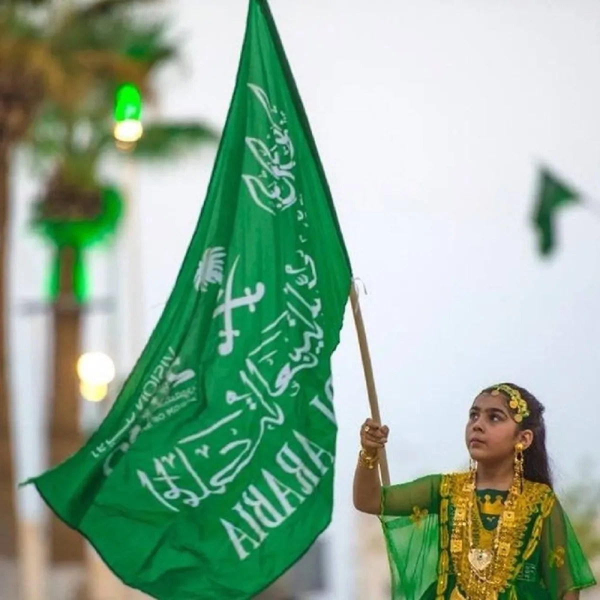 صورة لطفلة تحتفل