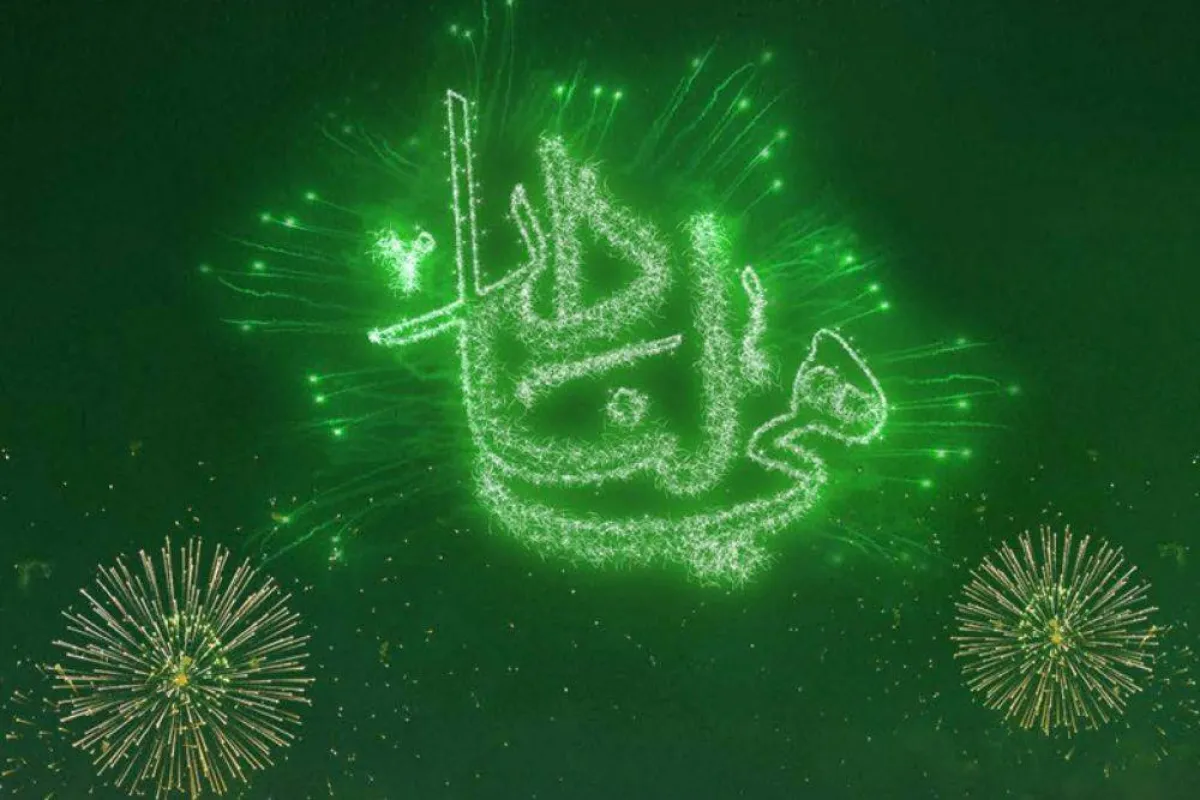 تظهر الصورة ألعاباً نارية