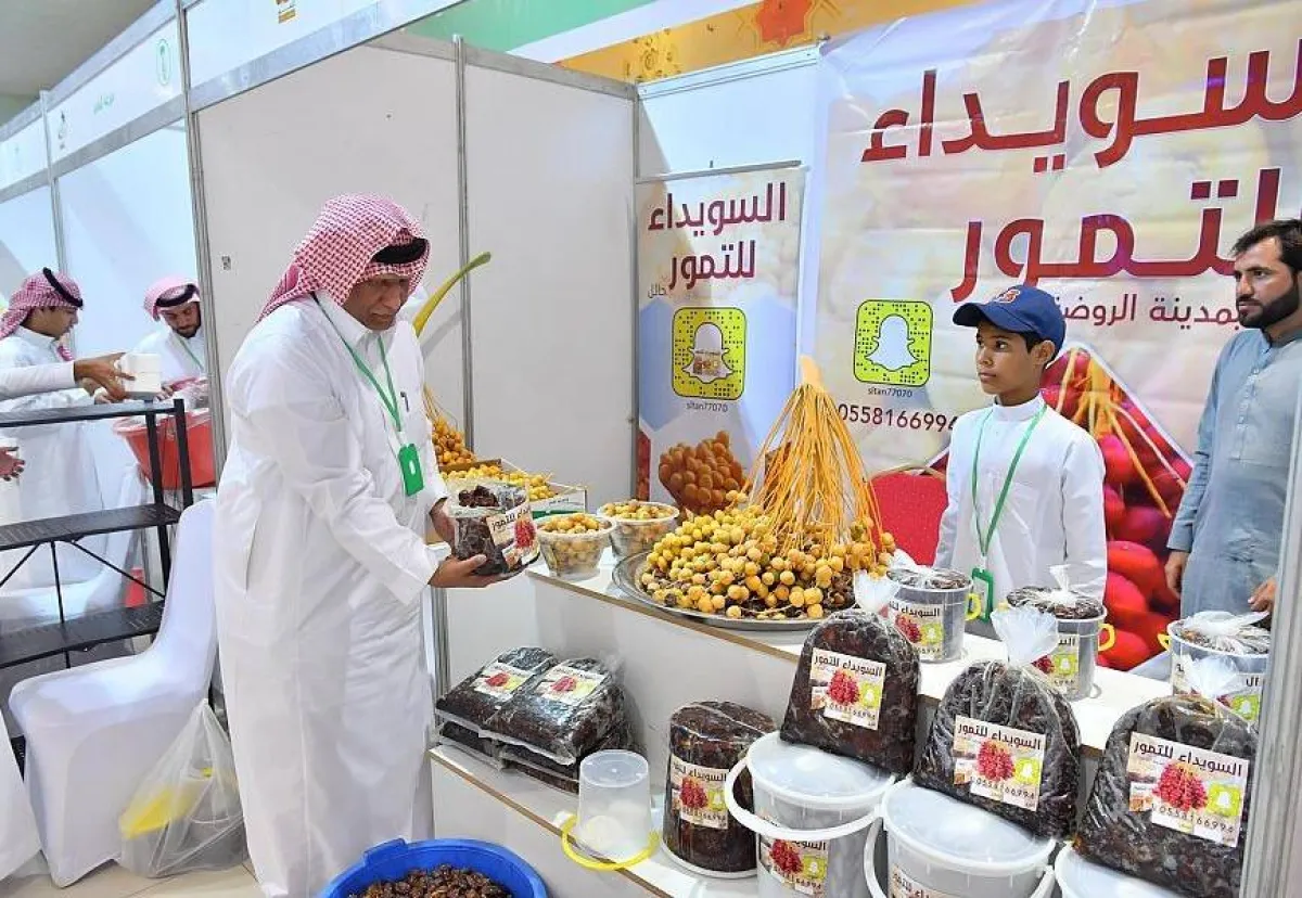 أصناف وأنواع عدة من التمور. الصورة من "واس"