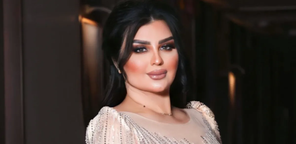 اصيل هميم- الصورة من حسابها على الانستغرام