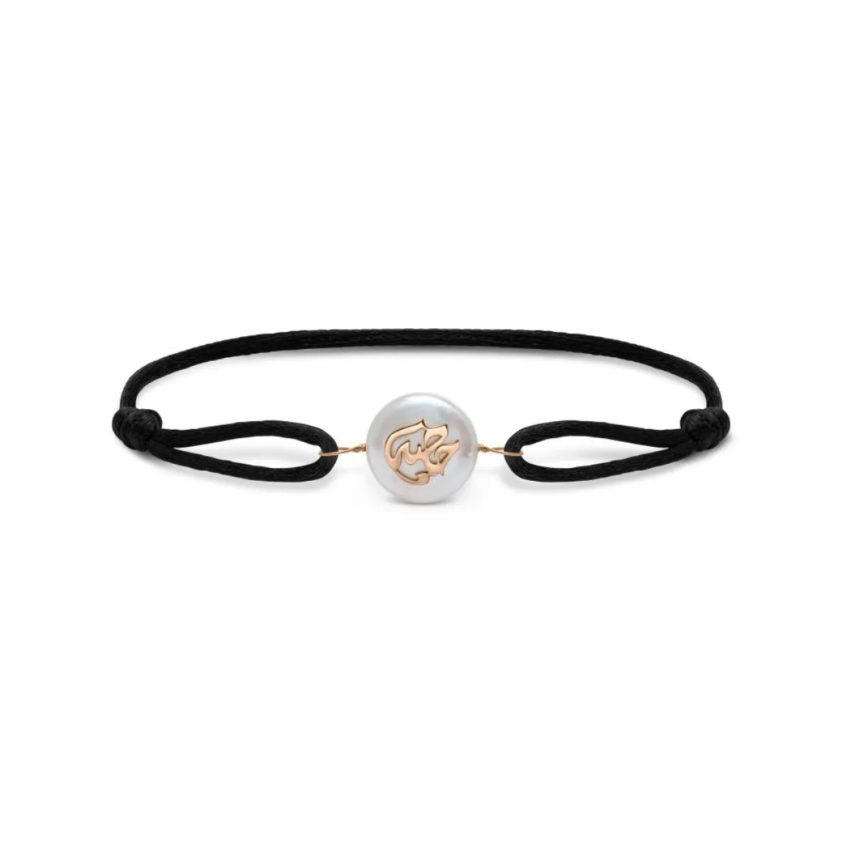 سوار مصنوع من الأحبال مرصوف بعرق اللؤلؤ مستوحى من مجوهرات المنطقة الجنوبية في المملكة- السوار من دار روتانا للمجوهرات