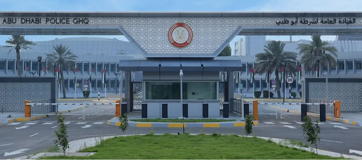 شرطة أبوظبي. الصورة من مكتب أبوظبي الإعلامي