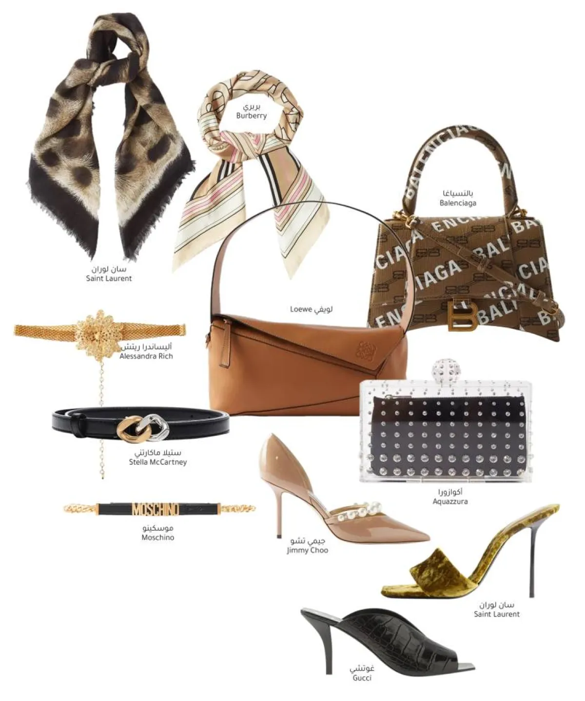 إكسسوارات لتزيني إطلالتك